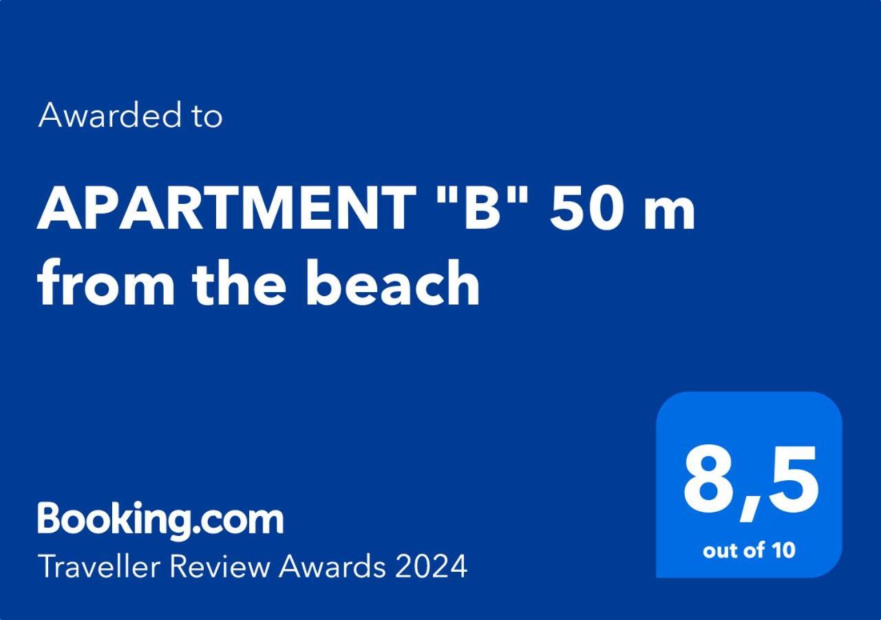 Apartment "B" 50 M From The Beach Ζαντάρ Εξωτερικό φωτογραφία